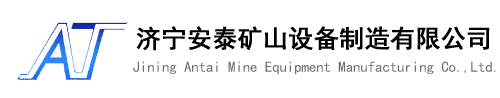 上海依肯機械設備有限公司