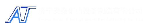 上海依肯機械設備有限公司