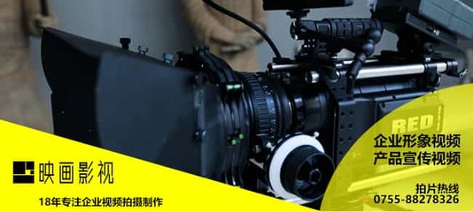 光影重塑輝煌 世界五百?gòu)?qiáng)企業(yè)宣傳片的攝像與制作新紀(jì)元