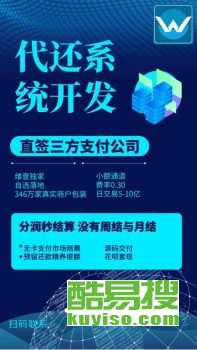 北京網站建設 打造數字化轉型的核心引擎