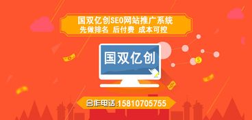 北京做網站公司翻譯網站制作方案